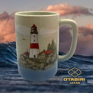 Otagiri Lighthouse Coffee Mug
